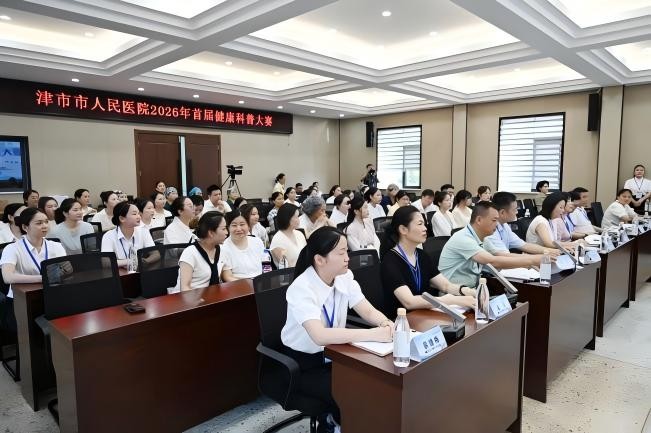 WPS图片(3)(1).jpg